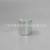 Cubierta mil otoños de óxido de aluminio directa de fábrica cubierta cubierta de plástico mil otoños
