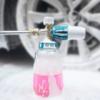 Adaptación de suministro directo transfronterizo Kechliqi conector rápido lavadora de autos olla de espuma de gran calibre olla de espuma de avalancha PA personalización