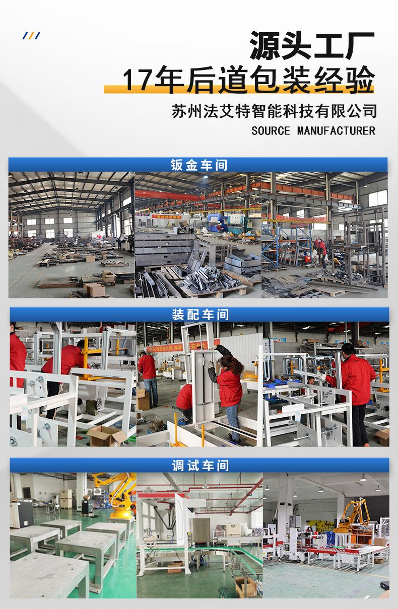 详情页_01.jpg