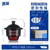 Secador de Vidro Xiangbo Secador a Vácuo de Laboratório Prato de Secagem Marrom Transparente 300mm x 240mm