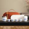 Conjunto de Chá Kung Fu Porcelana Branca Degradê Viagem Outdoor Acampamento Pequeno Conjunto Carro Copo Rápido Portátil Conjunto de Chá Kung Fu Atacado