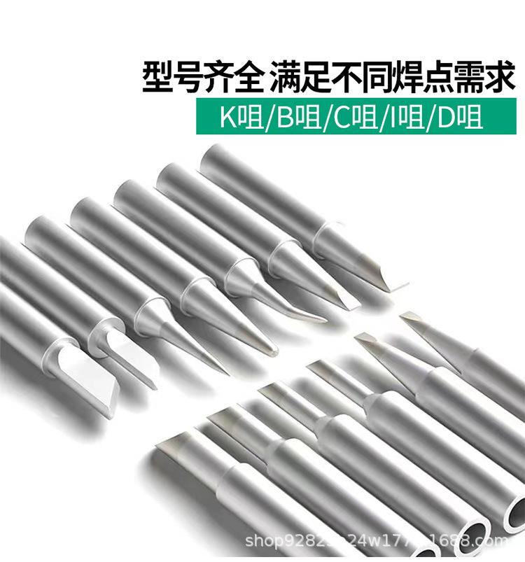 详情_05.jpg