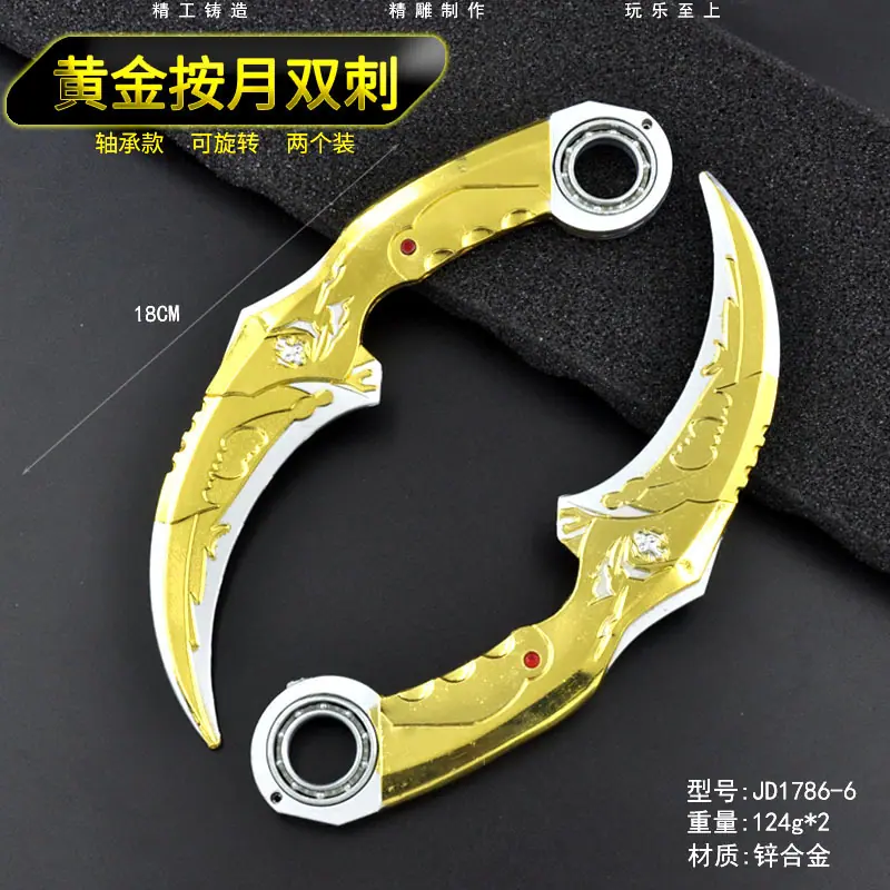 金龙详情图-23.jpg