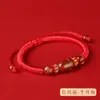 Pulseira Ano do Coelho 2026, Pulseira de Fio Vermelho para Porco, Tigre, Macaco, Amuleto de Proteção Tai Sui, Pulseira Unissex, Joia de Mão Estilo Chinês