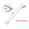 Pinza de recolección de basura extendida de acero inoxidable para saneamiento, herramienta de recogida doméstica, aleación de aluminio, pinzas para recoger basura, recogedor de basura de mango largo