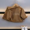 Chaqueta de Primavera y Otoño para Niños 2025 Nuevo Top Infantil Elegante Streetwear de Moda para Niños