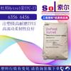 Tpee Americano Dupont 6356 6456 Material de Revestimento de Núcleo de Cabo de Alta Elasticidade, Dupont Tpee6356