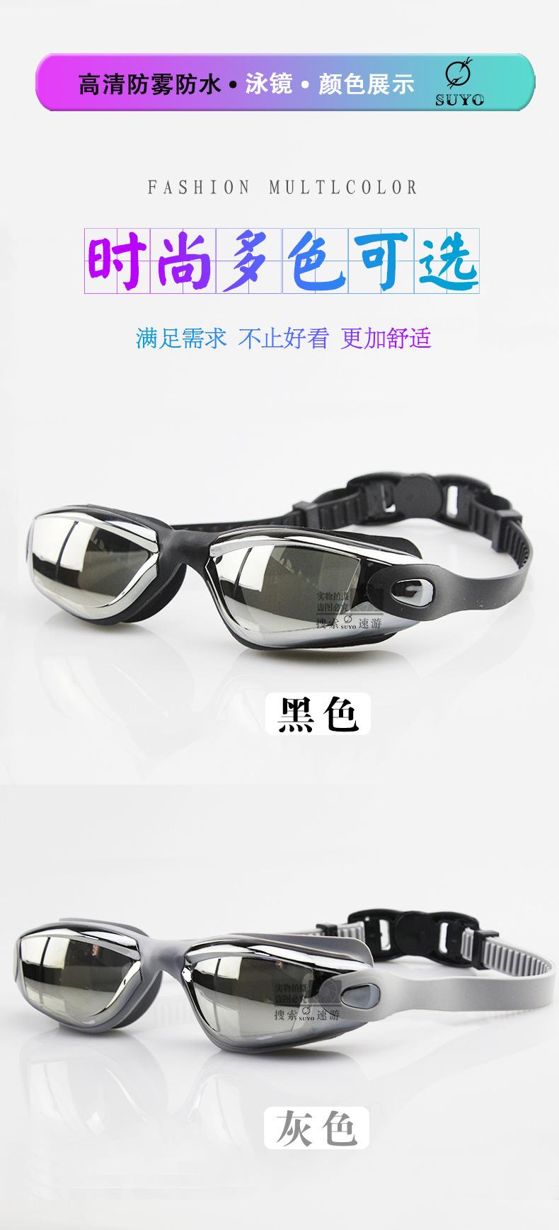 800S详情页_10.jpg