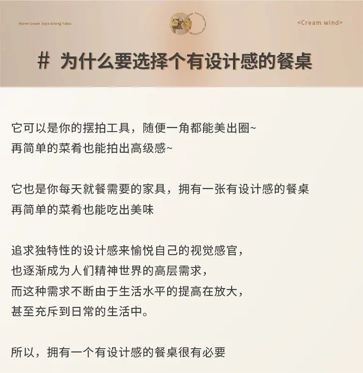 详情-09.jpg
