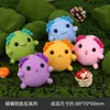 Paquete de Materiales para Crochet de Lana Set Muñeca de Peluche de Tejido Muñeca Tejida Muñeca de Ganchillo Tejido DIY