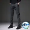 Pantalones Casuales de Negocios de Alta Gama Italianos para Hombre, Corte Slim, Pierna Recta, Novedad Otoño 2026, Elásticos en Cuatro Direcciones, Pantalones de Vestir