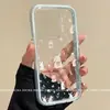 Adequado para capa de celular OPPO Find X9, fofo de desenho animado X8s+ novo transparente OPPO cobertura total coelho de orelhas grandes floral pequeno