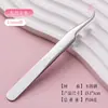 Pinça de Aço Inoxidável para Cílios Postiços Clip de Cílios Alta Precisão Beleza Adesivo Cenário de Cílios Pinça para Enxerto Floração Clip Pena Dourada