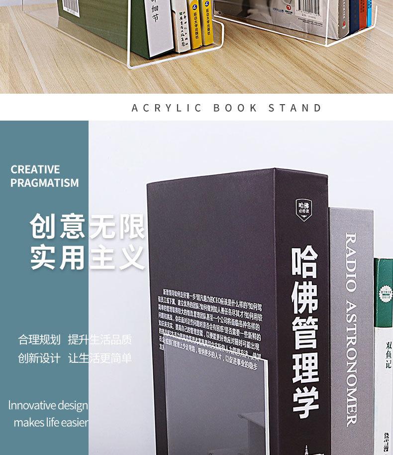 详情页_02.jpg