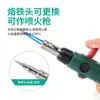 Set de Soldador a Gas Multifuncional Encendido Automático Soldador a Gas Portátil Soldador para Pirografía Pistola de Aire Caliente para Pelo de Cerdo