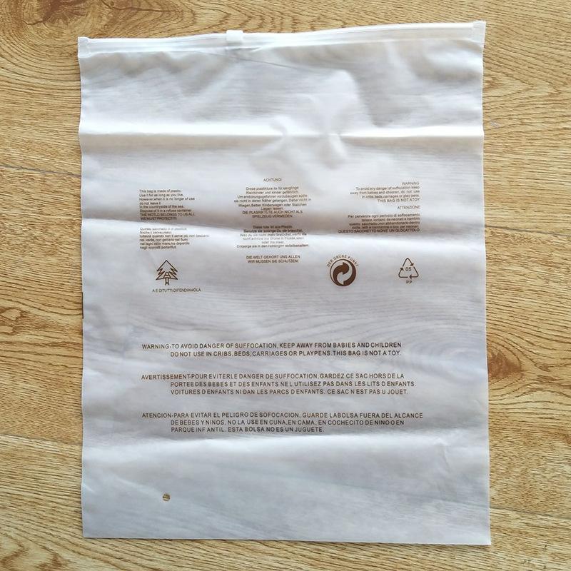 QQ图片20180921140515