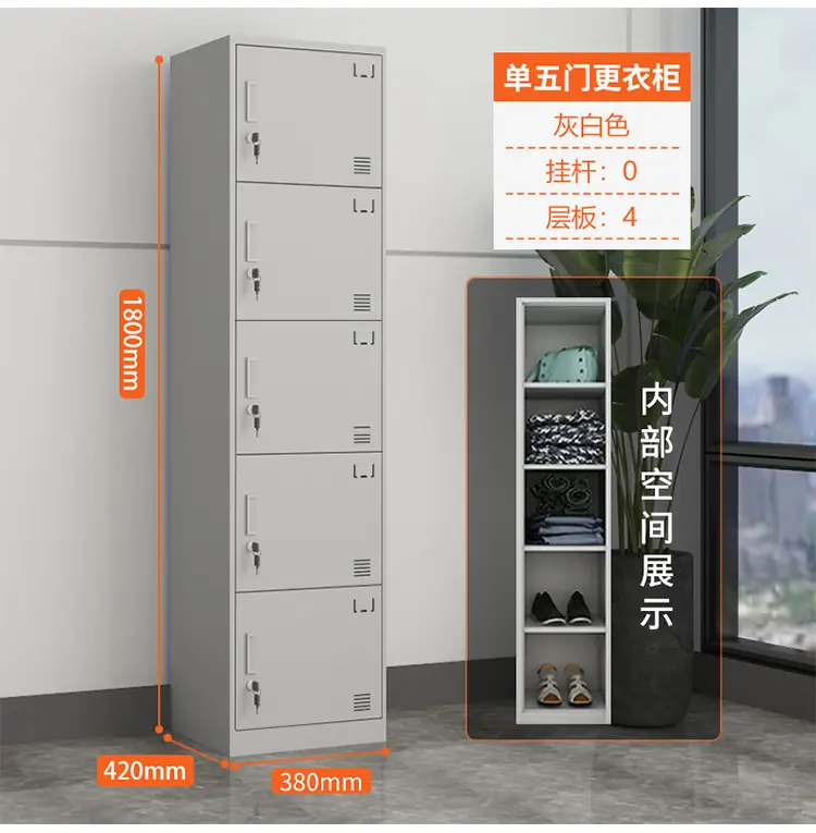 详情_12.jpg