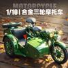 1:12 Modelos de Motocicleta Chuanqi Modelo de Motocicleta Ducati de Liga Crianças Brinquedo de Rodagem Suave com Som