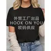 Camiseta de Algodón Talla Europea Personalidad Transfronteriza Minimalista Color Sólido Manga Corta Algodón Puro Peso Pesado Estilo Básico Unisex Versátil para Viajar