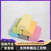 Bloque de Esponja para Lavar Platos Esponja Mágica Multifuncional Limpiador Absorbente para Cocina Limpiador para Coche Cocina Desengrasante Bloque de Esponja de Alta Densidad