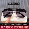 Gafas de Sol Polarizadas de Doble Puente Estilo Nuevo Transfronterizas, Moda Europea y Americana, Montura Cuadrada Ancha Personalizada, Gafas de Sol Modernas para Mujer