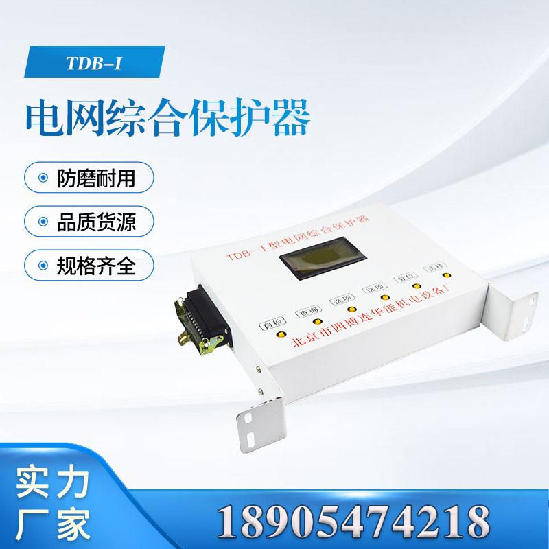 汇业主图模板18905474218