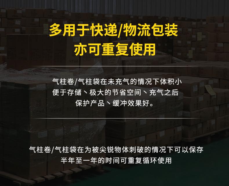Q7308CD机油详情切片_09.jpg