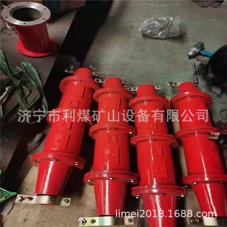 微信图片_20210407081501