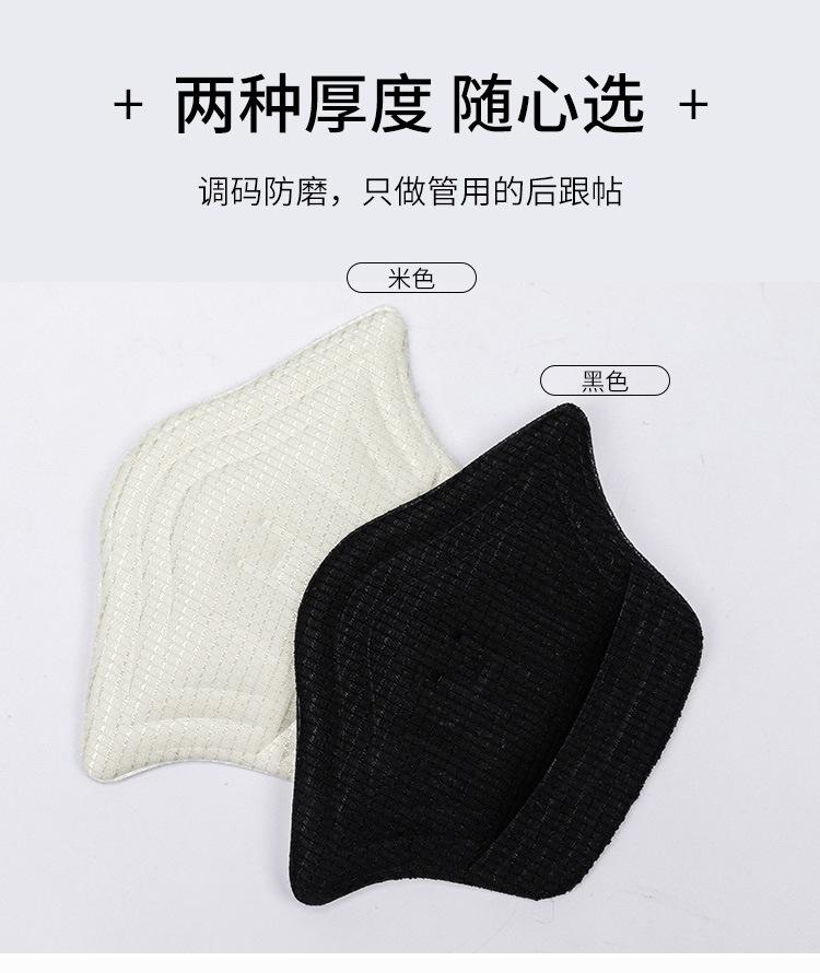 详情_09.jpg