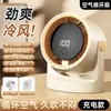 Ventilador de escritorio transfronterizo, recargable por USB, de doble uso en pared sin taladro y de escritorio, ventilador portátil y silencioso para el hogar y el dormitorio