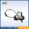 Exclusivo transfronterizo para motor de succión eléctrica de cerradura de puerta izquierda Mercedes-Benz 166/292 1667600700