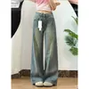 Pantalones de pierna ancha, elegantes, cómodos, de cintura alta, versátiles, con efecto adelgazante, diseño a rayas, favorecedores, control de abdomen, fáciles de combinar, pantalones largos de mezclilla hasta el suelo.