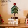 Tapete de Isolamento Térmico para Árvore de Natal, Decoração Criativa para Mesa de Jantar em Casa, Suporte para Panela Sólido de Madeira Anti-Escaldante, Porta-Copos e Suporte para Tigela de Alta Estética