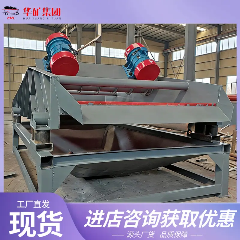 图片去水印 (4)_副本.png