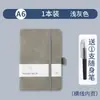 Cuaderno A7 Transfronterizo Diario Portátil con Correa, Mini Cuaderno de Bolsillo, Libreta de Notas al por Mayor