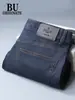 Jeans azul escuro leve de verão para homens, corte slim, corte reto, respirável, simples, macio, elástico, calça comprida lavada para homens