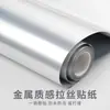 Pegatina autoadhesiva para cubierta de refrigerador para protección de la puerta del refrigerador, cobertura completa para cambio de color, película autoadhesiva impermeable