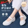 Sapatos de Enfermagem com Amortecimento a Ar Reversível para Mulheres, Solas Macias, Respiráveis, Não Cansativos, Antiderrapantes, Sapatos Femininos com Solas Planas, Sapatos Médicos para Primavera e Verão para Mulheres