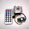 Conjunto Controlado de Driver para Motor de Passo 42/57 Temporizador Embutido Interruptor Externo Controle por Porta Serial V8825