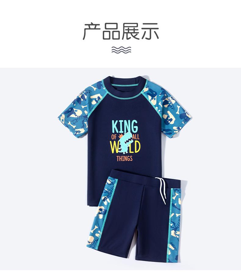 详情页_10