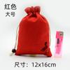 Bolsa de Juego de Cultura de Cuerda de Mano Cuentas de Buda Bolsa con Cordón Lino Loto Bolsa de Tela Pequeña Bolsa para Joyas Bolsa Sachet