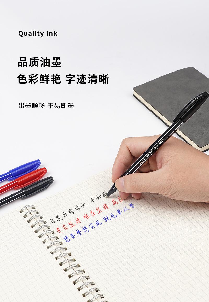 555a系列_06.jpg