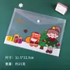 Conjunto de Presente de Papelaria de Natal Venda Quente Transfronteiriça Brinquedos Infantis Lápis Caderno Presente de Feriado Papelaria para Estudantes
