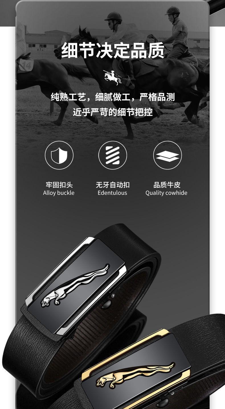 详情-02