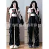 Verano 2025 Nuevo de Moda Simple Harajuku Verano Nuevo de Cintura Alta con Caída Casual Pantalones de Trabajo Americanos Unisex