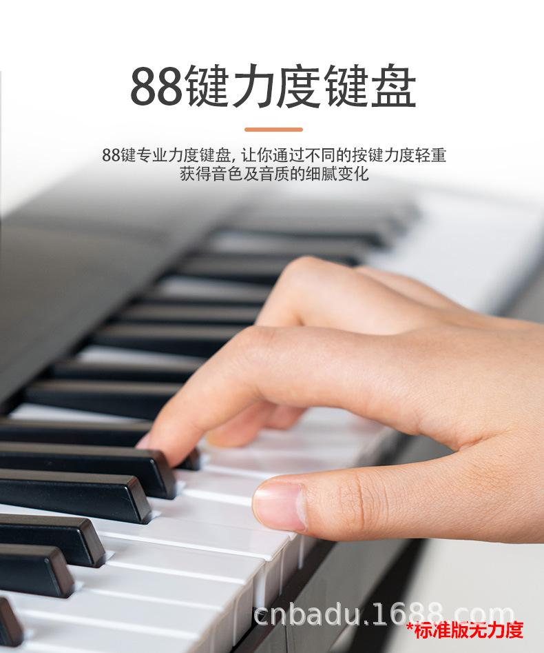 887-详情--充_10.jpg