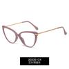 93335 Marco Ojo de Gato Retro Europeo y Americano Espejo Gafas para Miopía de Mujer TR90 Patilla Metálica con Resorte Luz Anti-Azul