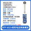 Sensor de Presión de Película Fina Fsr402/602 Almohadilla Flexible Sensible a la Presión Resistiva Cojín Medición de Pulso Metabo