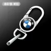 Fábrica de Origem adequada para capa de chave BMW feminina Série 3/Série 5/x3/x1 lâmina capa protetora de chave de carro série três