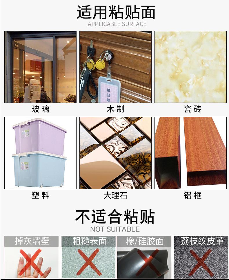 纳米描述_08.jpg